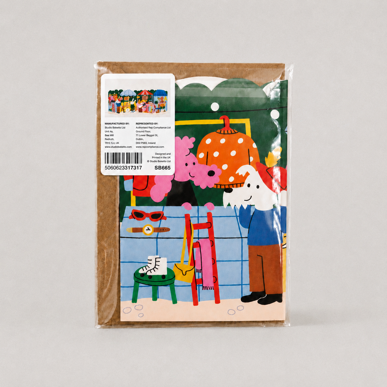 Gardening Allotment Big Concertina Card by Isa Pirracas