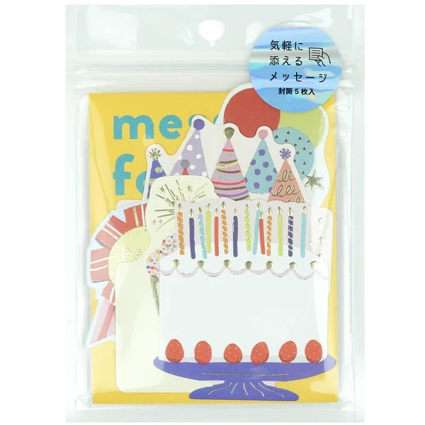 Mini Birthday Notecard Set
