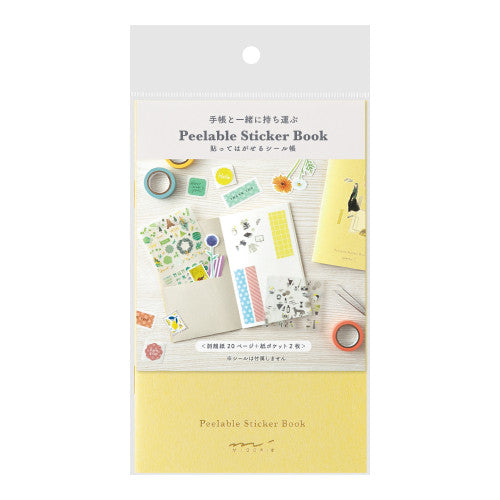 Sticker Book with Pocket (3 COLOURS)