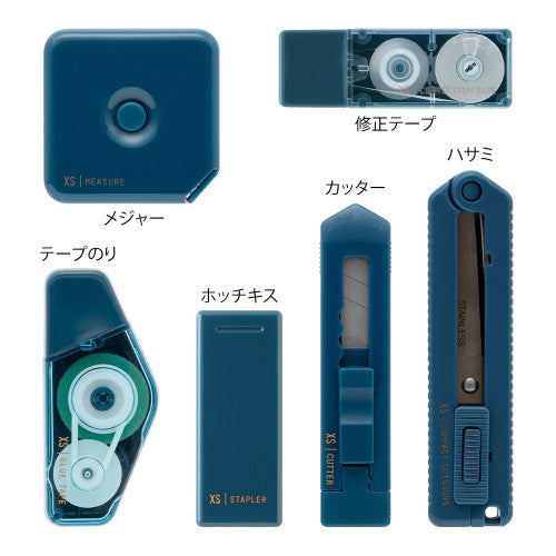 Midori XS Stationery Kit: Navy