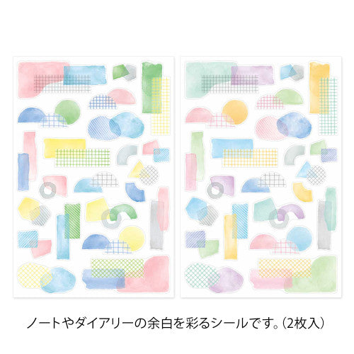 Midori Yuru Log Sticker Set: Watercolour Motif