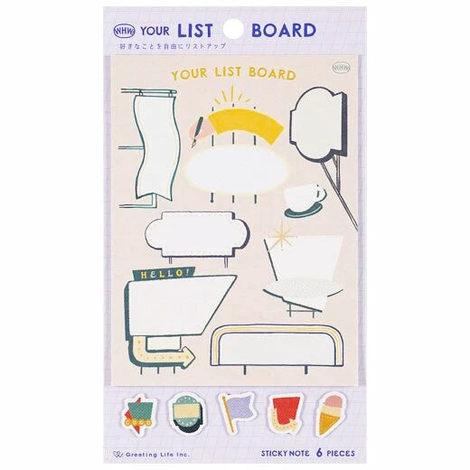 Your List Board Sticky Notes