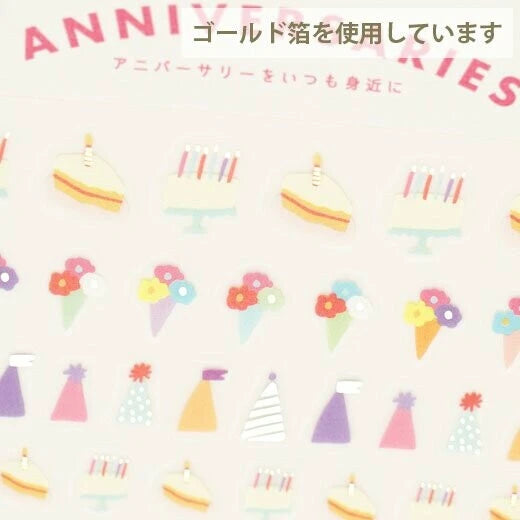 Birthdays & Anniversaries Stickers