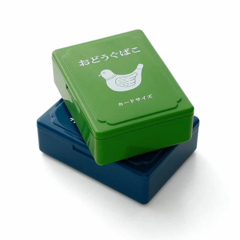 Mini Toolbox (VARIOUS COLOURS)