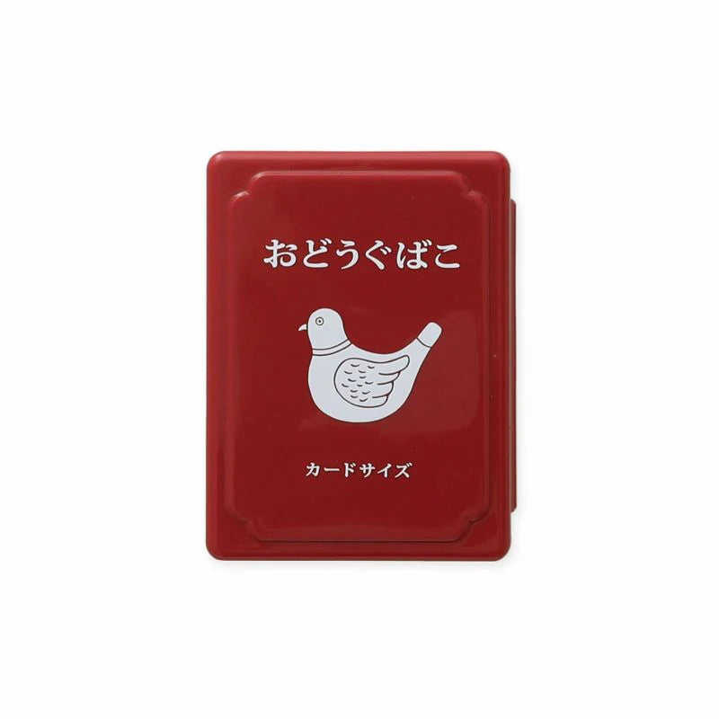 Mini Toolbox (VARIOUS COLOURS)