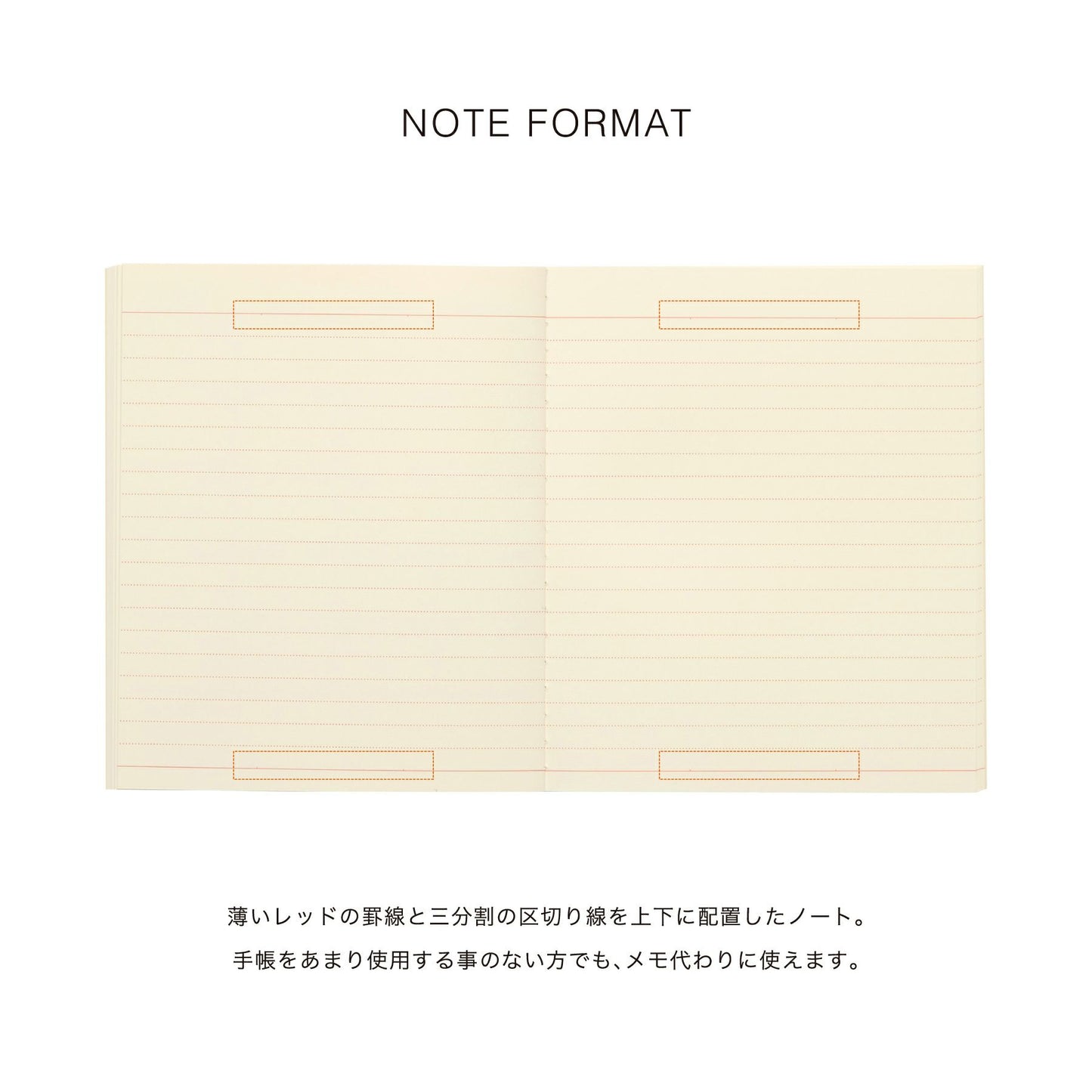 Hightide Sail Monthly Square Diary 2026