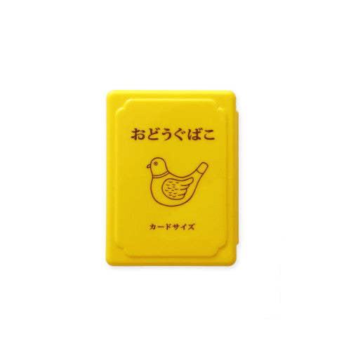 Mini Toolbox (VARIOUS COLOURS)