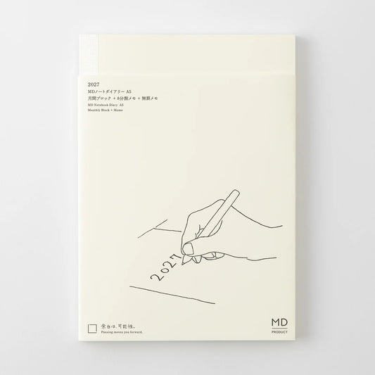 MD Notebook Diary 2027 (A6 or A5)