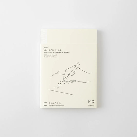MD Notebook Diary 2027 (A6 or A5)