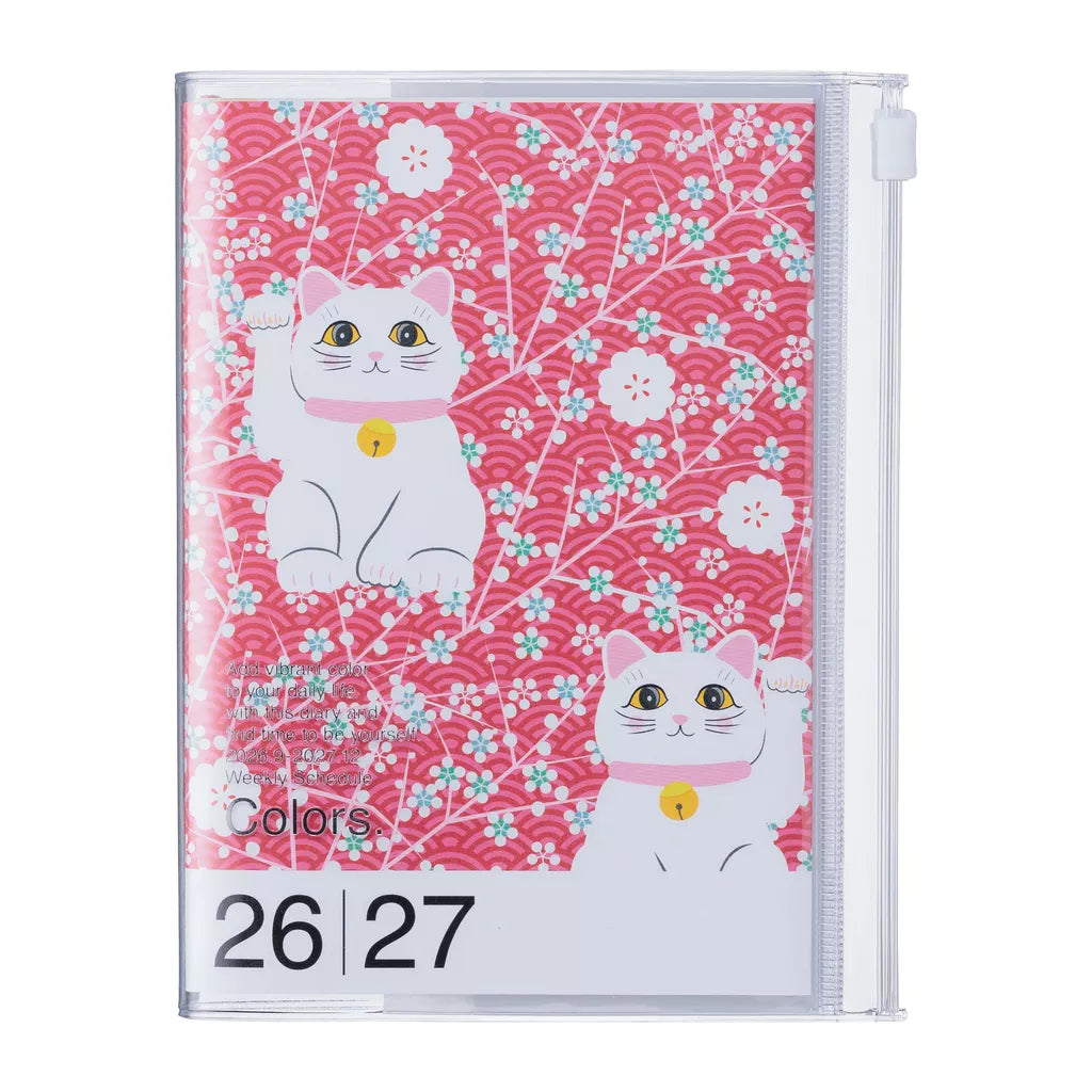 2026-2027 Diary: A6 Japanese Designs (4 OPTIONS)