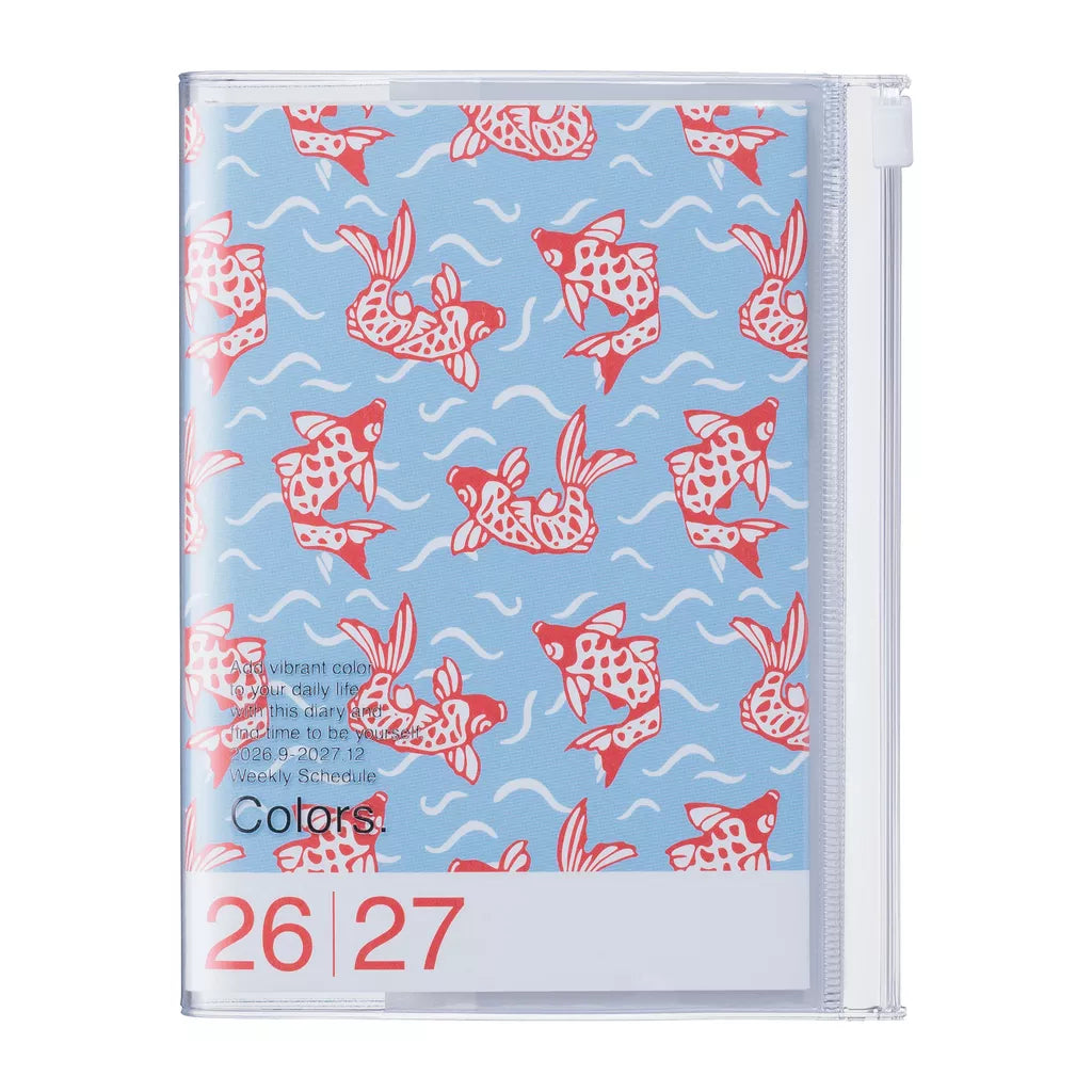 2026-2027 Diary: A6 Japanese Designs (4 OPTIONS)