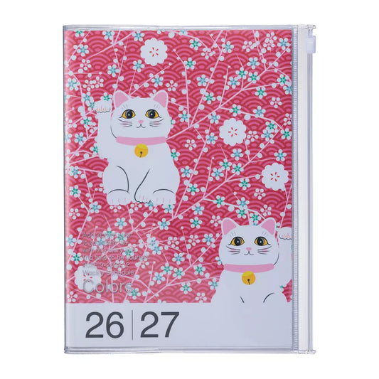 2026-2027 Diary: A5 Japanese Designs (4 OPTIONS)