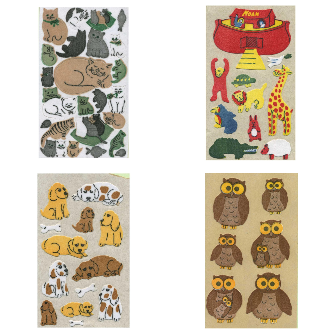 Old School Maxi Stickers (4 Designs)