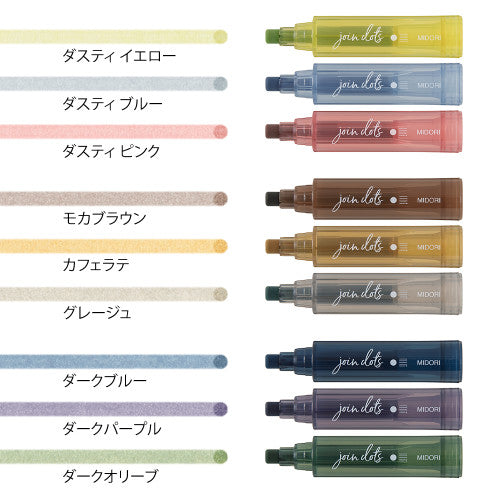 Midori Connecting Pen Join Dots 3-pack: Grayish Tone