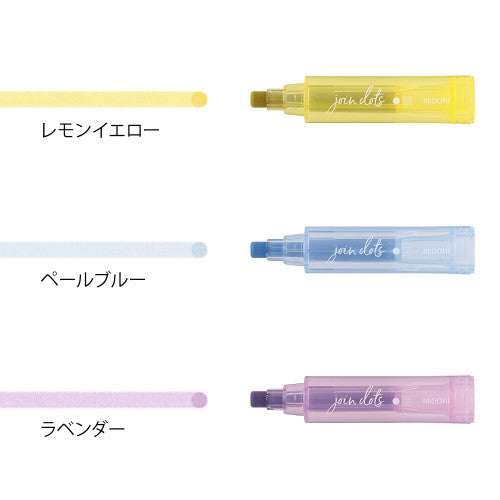 Midori Connecting Pen Join Dots: Pastel