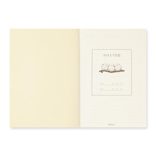 Midori Good Morning Diary