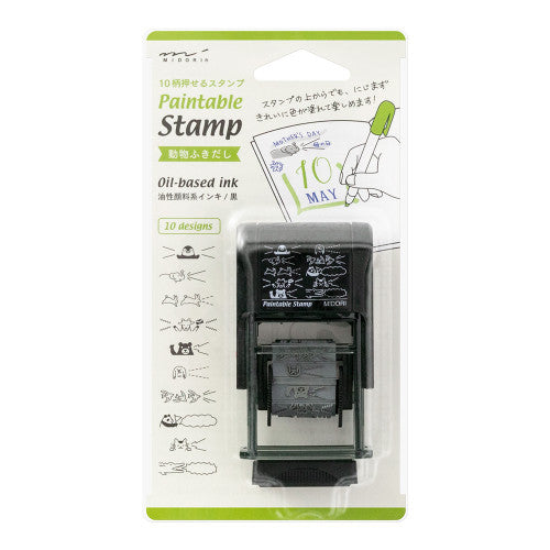 Midori Paintable Stamp (VARIOUS DESIGNS)