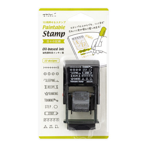 Midori Paintable Stamp (VARIOUS DESIGNS)