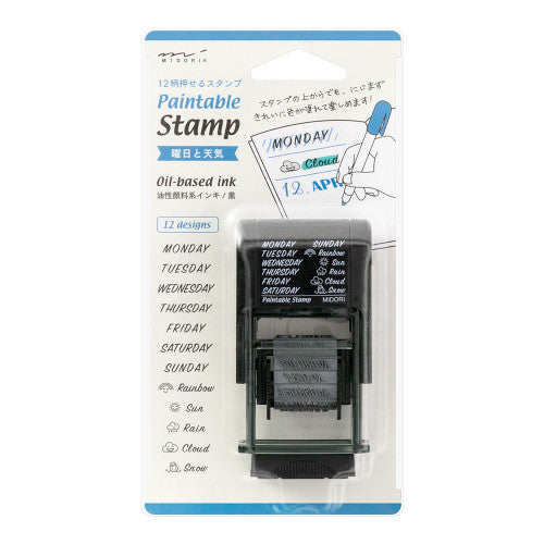 Midori Paintable Stamp (VARIOUS DESIGNS)