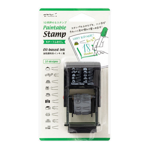 Midori Paintable Stamp (VARIOUS DESIGNS)