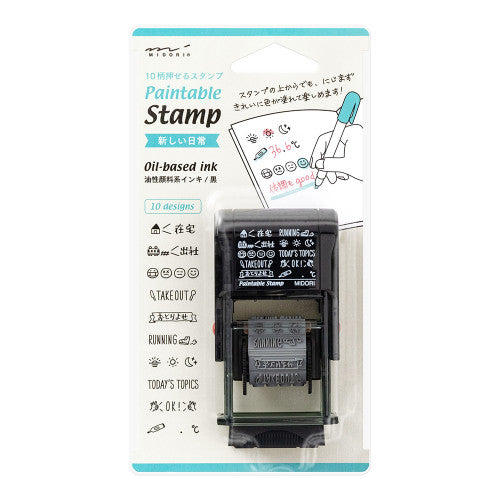 Midori Paintable Stamp (VARIOUS DESIGNS)