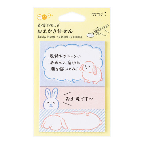Sticky Notes: Rabbits