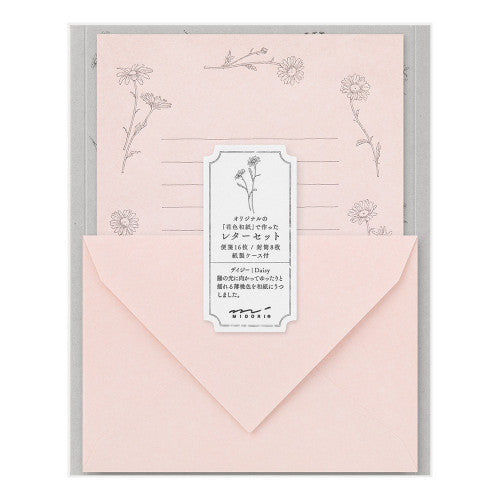 Midori Letter Set: Pink Daisy