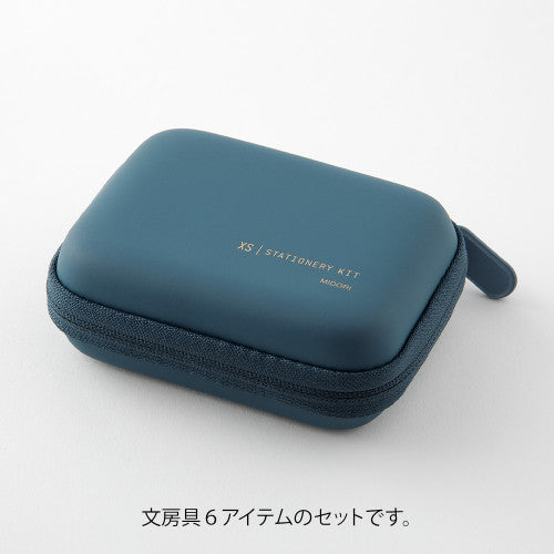 Midori XS Stationery Kit: Navy