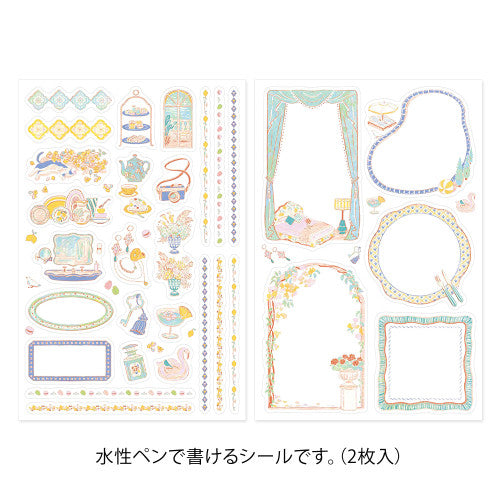 Midori Yuru Log Sticker Set: Travel & Hotel