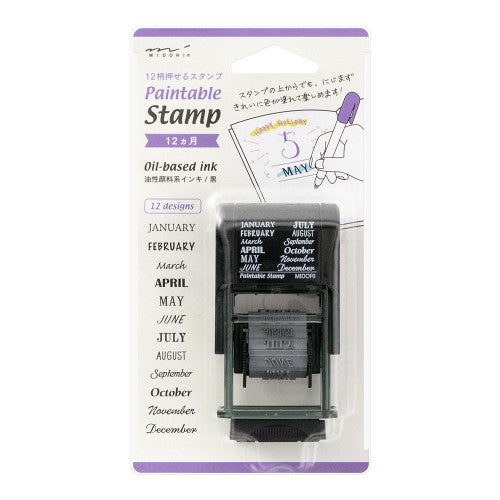 Midori Paintable Stamp (VARIOUS DESIGNS)