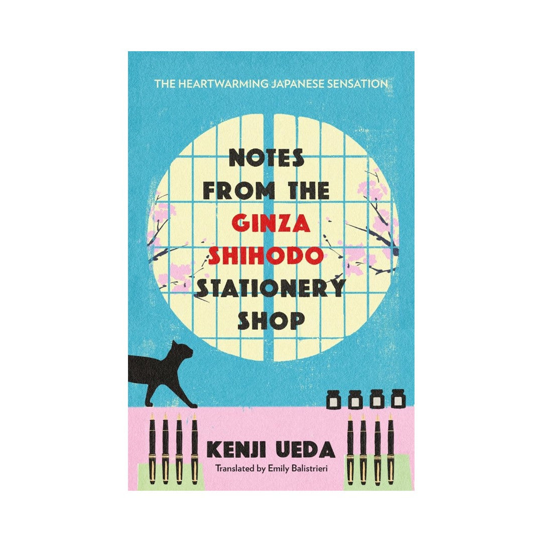 Notes from the Ginza Shihodo Stationery Shop (Novel)