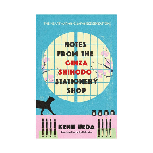 Notes from the Ginza Shihodo Stationery Shop (Novel)