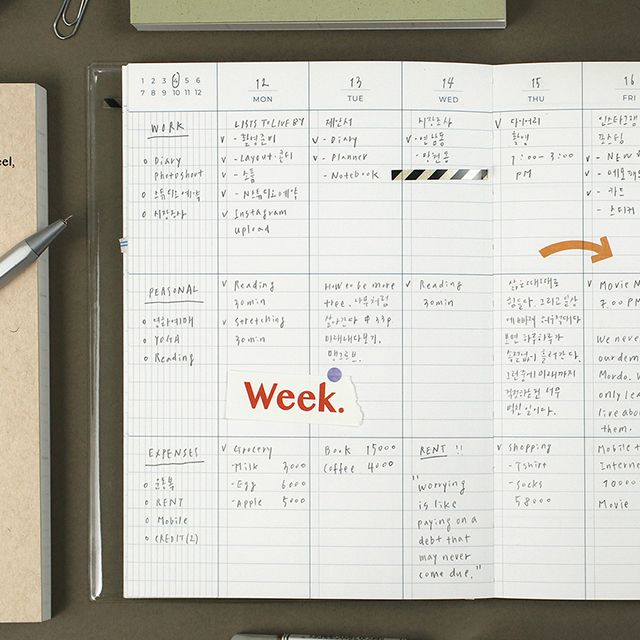Lists to Live By Weekly Planner (Pistachio or Beige)