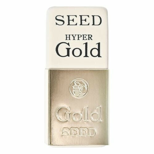 SEED Hyper Gold Eraser