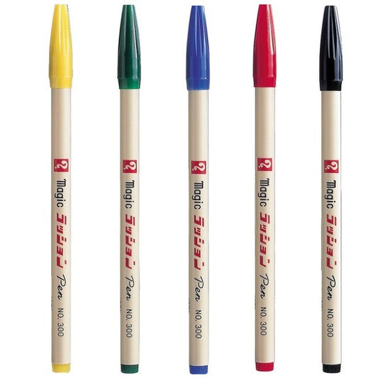 Magic Pens - Fineline Felt Tips