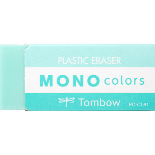 Mono Eraser Colors