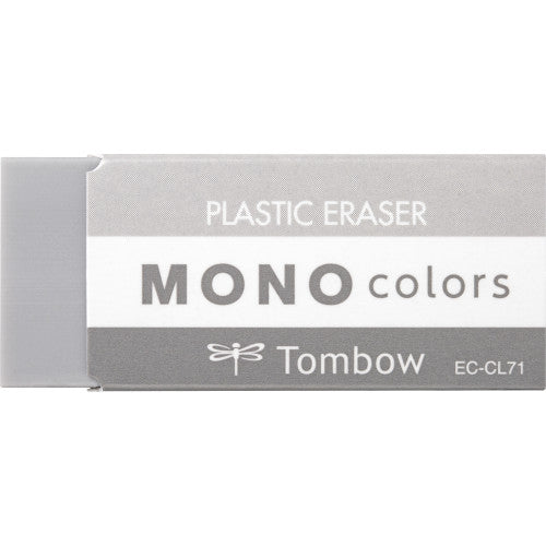 Mono Eraser Colors