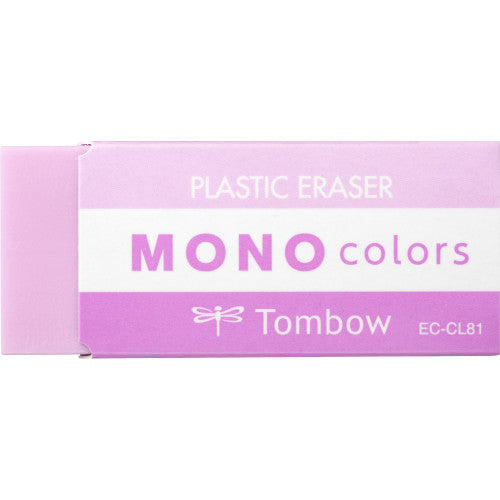 Mono Eraser Colors
