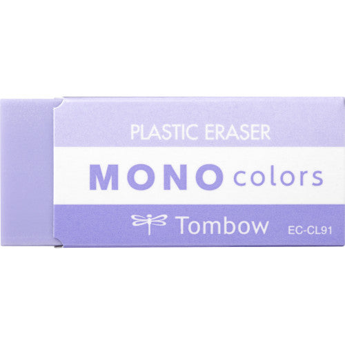 Mono Eraser Colors