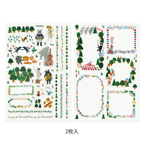 Midori Yuru Log Sticker Set: Forest Animals