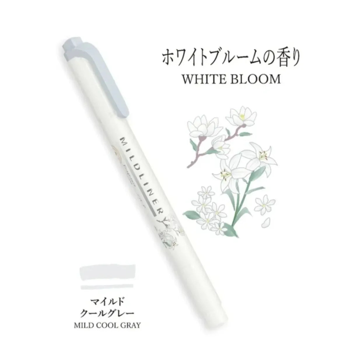 Mildliner Dual Tipped Highlighters: Fragranced ediiton
