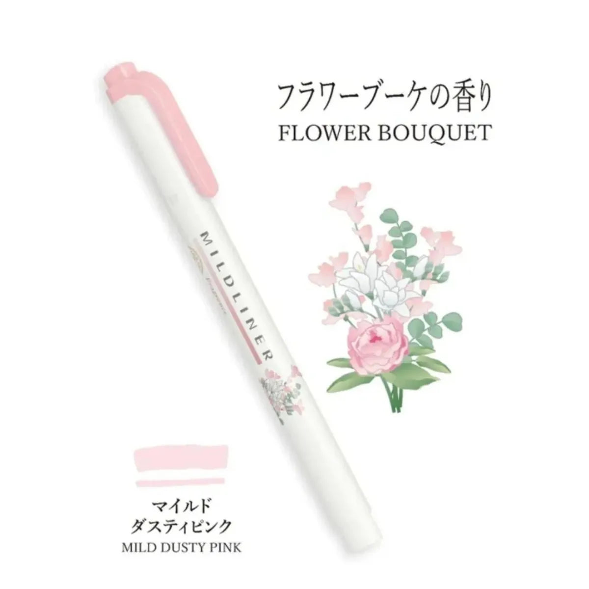 Mildliner Dual Tipped Highlighters: Fragranced ediiton