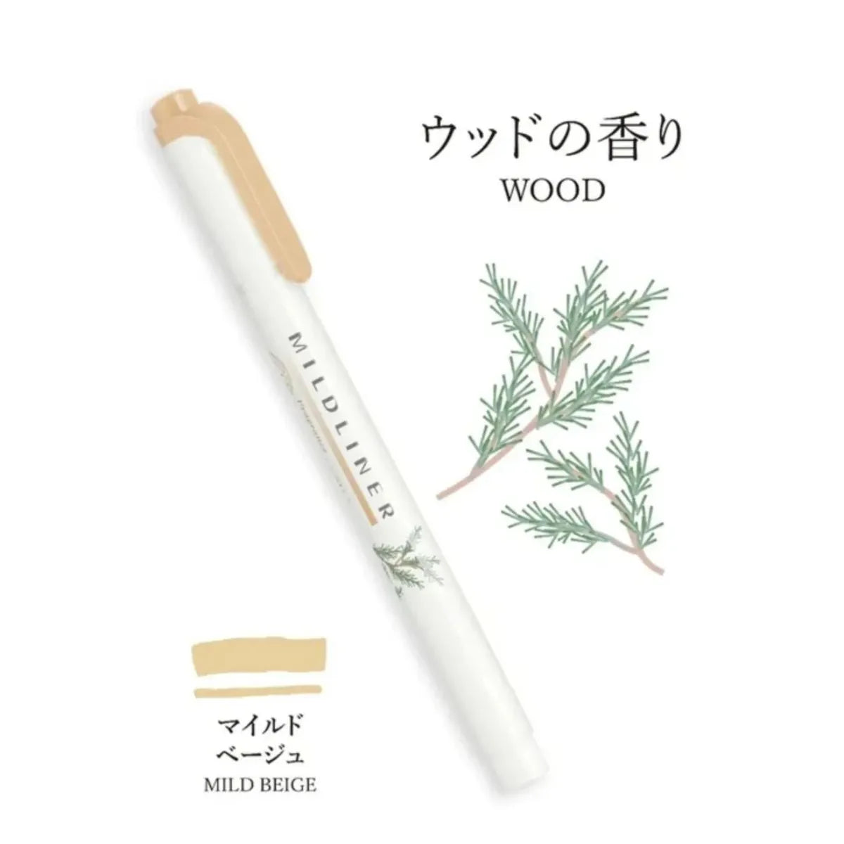 Mildliner Dual Tipped Highlighters: Fragranced ediiton