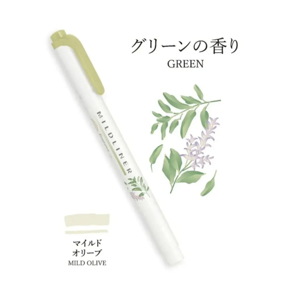 Mildliner Dual Tipped Highlighters: Fragranced ediiton