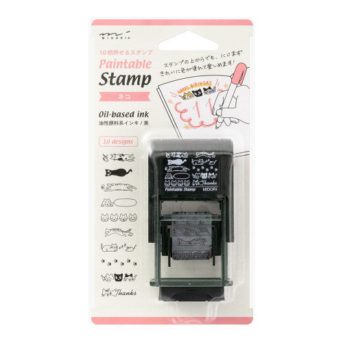 Midori Paintable Stamp (VARIOUS DESIGNS)